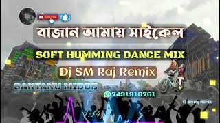 Download lagu Bajan Amar Cycle Soft Humming Dance Dj SM RAJ REMIX //SANTANU MIDDE / 7431918764 / #_DJ_SM_RAJ_REMIX mp3 Download lagu Bajan Amar Cycle Soft Humming Dance Dj SM RAJ REMIX //SANTANU MIDDE / 7431918764 / #_DJ_SM_RAJ_REMIX mp3