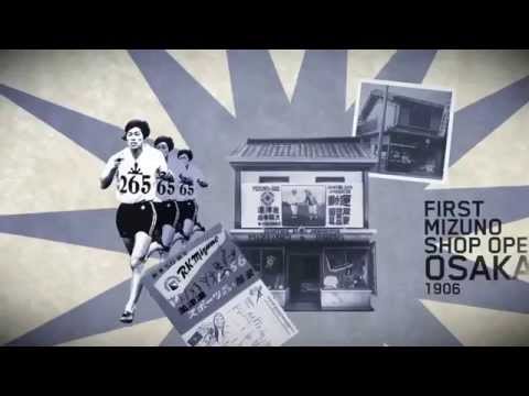 Mizuno Aukšto "Kyu" Šortai Tinkliniui V2EB7201 62 video