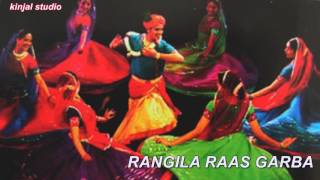 Gujarati Rangila Raas Garba Part -1  Singer - Bhikhudan Gadhavi