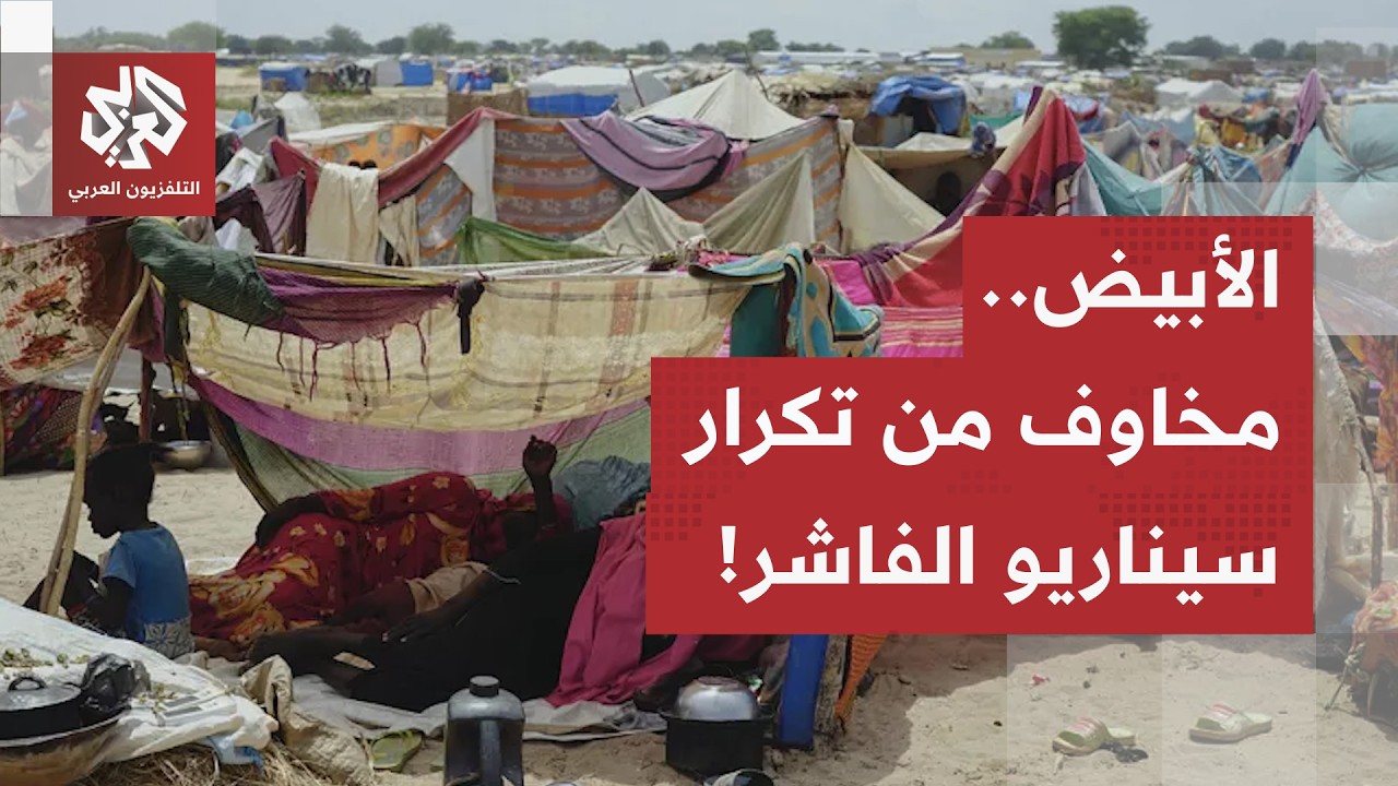 بين حصار المحاور الثلاثة وقصف المسيرات.. مراسل العربي يرصد الأوضاع الميدانية