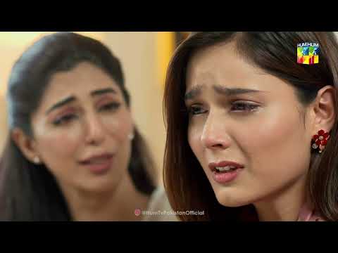Umeed Ne Sunni Sachai Ya....... Beqadar - HUM TV