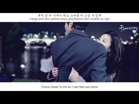 Jung Yup (정엽) - Lean On You (너에게 기울어가) FMV (The Legend of the Blue Sea OST part 3)[Eng Sub]