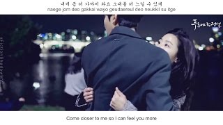 Jung Yup (정엽) - Lean On You (너에게 기울어가) FMV (The Legend of the Blue Sea OST part 3)[Eng Sub]