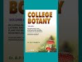 Books For Botany Students ️ Plant Plantscience Botany Bscbotany Mscbotany
