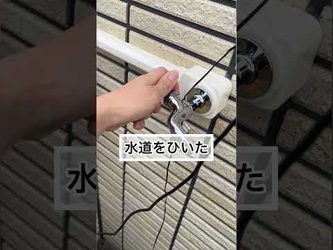 idées déco pour balcon plantes-vertes-pots-jardinières