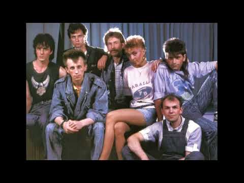 Наталия Платицына и группа "07" - 07 (1988)