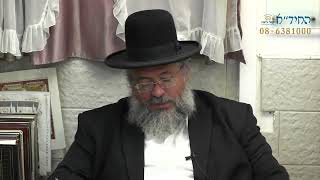 בגובה העיניים-הרב יורם אברג'ל וממשיך דרכו החיד''א-דרך היושר-י' סיון תשפ''ג