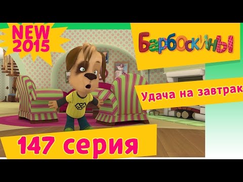 Планета нептун по астрологии Как снять торпеду с чери амулет видео