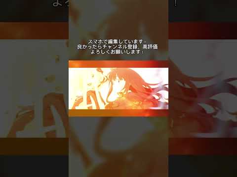 ミュージックビデオ風に編集してみました！ #リコリス #リコリスリコイル #花の塔 #PV #映像 #映像制作 #映像クリエイター #ミュージックビデオ #Capcut #alightmotion