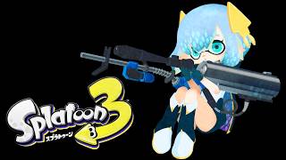 【スプラトゥーン3 】伸びしろしかないマニューバ練習！【アルス・アルマル/にじさんじ】