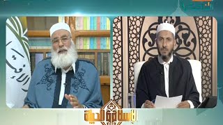الإسلام والحياة : تاريخ الفقه الإسلامي 11 - 07 - 2016