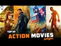 Top 10 Action Movies (2023) | Best Hollywood Movies in Tamil Dubbed | Playtamildub