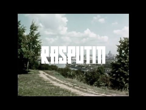 Bass Température -  Rasputin