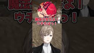 魔法少女のパタチ達と魔法冷笑界隈の叶ｗ【叶パタチ白心てと絲依とい】#ストリヌ #叶 #にじさんじ #切り抜き #shorts #vtuber #マインクラフト