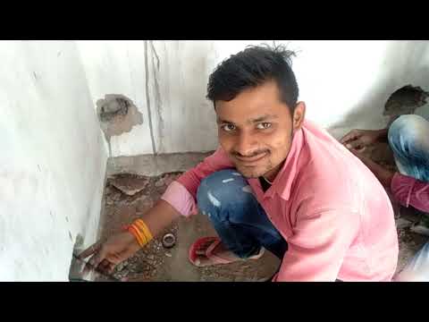 Installation of foot light