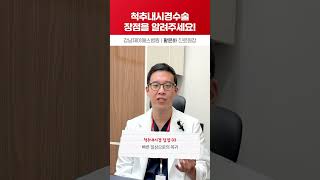무비