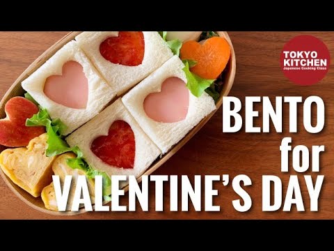 HOW TO MAKE BENTO BOX FOR VALENTINE'S DAY | Bento filled with Love and Hearts 💕!