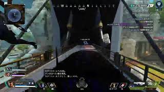 ［Apex 配信］一人でランクやる！飽きるまで。