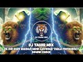 Jis Din Hum Maidan Mein Aayenge Tabla Frequency Sound Check Remix DJ Tahir Mix