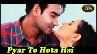 Pyar To Hota Hai Pyar HD with Jhankar   Parwana 20
