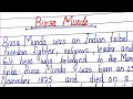 essay on birsa munda in english/paragraph on birsa munda