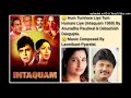 HUM TUMHARE LIYE TUM HUMARE LIYE INTAQUAM 1969 BY ANURADHA PAUDWAL DEBASHISH DASGUPTA