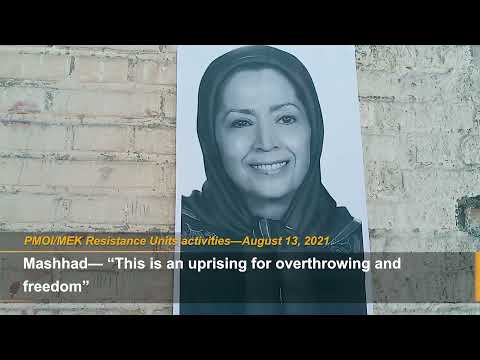 Today, the trial of Hamid Nouri, and tomorrow will be Khamenei and Raisi’s turn, says MEK network