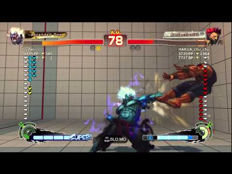 Youhei-_- [Oni] vs. HAKUA_chu_chu [Gouki] | SSF4 AE