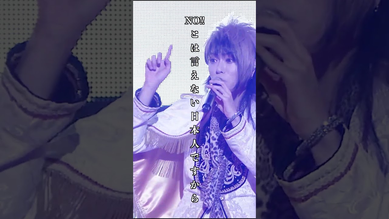 『【事勿れ主義】SNS メッセンジャー【痛い人】』④