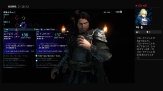 yuu09087がPS4からブロードキャスト
