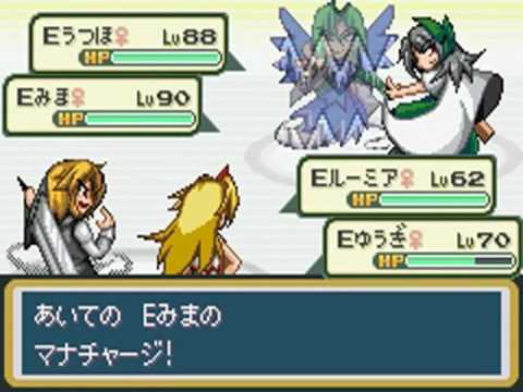 Touhoumon Lunatic Walkthrough Part 47 - Rival Battle 6