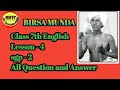 Class 7th English || Birsa Munda || SGP 2 || All Question answer || MMTP || Manoj || 2023||
