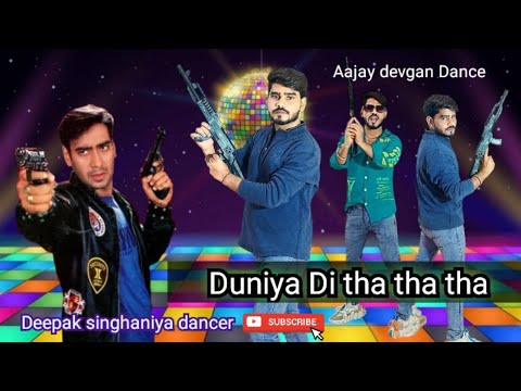 YouTube Thumbnail