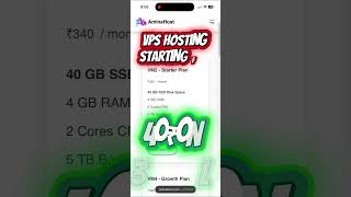 ⚙️ Cheapest VPS Hosting in India 2025 | Power + Speed @ ₹340/mo 🚀