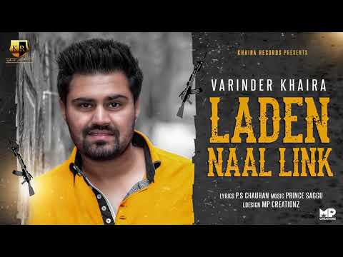 Laden Naal Link