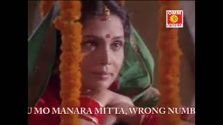 old from movie # # #gold #viralyoutubevideo #youtube