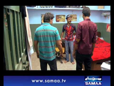 Interrogation, 21 Dec 2013