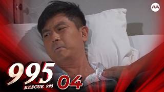 Rescue 995 EP4 | Brave SCDF heroes race against the clock!