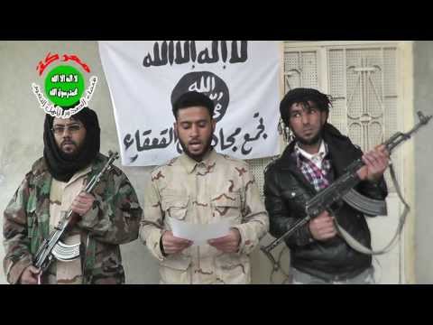 بيان صادر عن غرفة عمليات الجفرة من قبل تجمع مجاهدي القعقاع في ريف دير الزور حول تطورات معركة شفاء الصدور لأهل الثغور