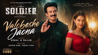 Download lagu Valobeshe Jaona | Soldier Movie Song। Sanjoy | Shakib Khan | Sabila Nur | Bangla New Song 2026 mp3