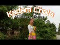 Kadam Chala | Dance Cover| Durga Sharma | Nepali Song