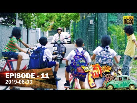 Hiru TV