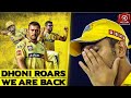 Dhoni Sad Whatsapp Status Video Dhoni Sad Video Dhoni Sad Whatsapp Status Dhoni Emotional Status