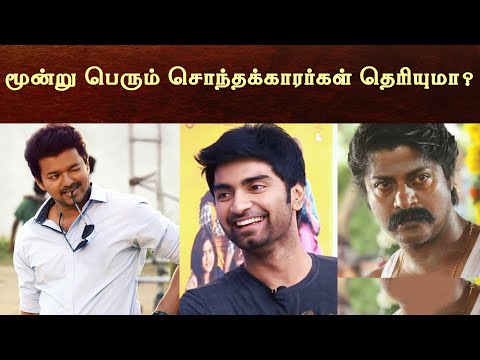 மூன்று பெரும் Relatives தெரியுமா ?  Thalapathy - Atharva - Daniel Balaji  |  Vijay & Actor Murali