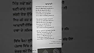 putt pardesiya @Mankirtaulakhmusic #mankirtaulakh #punjabisong #trending