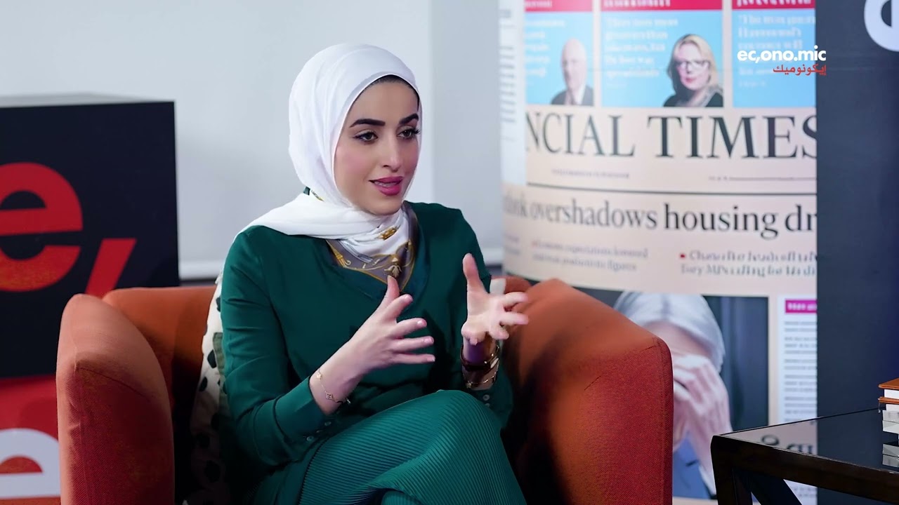 التراخيص التجارية والأعمال