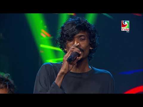 Gurahali Boduberu   Iruvaru Jehumun