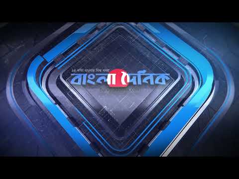 News Intro #25