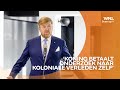 Hoofdonderzoeker koloniaal verleden Oranjes: Koning betaalt onderzoek zelf