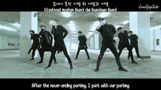 Infinite - The Eye (태풍) MV [English subs + Romanization + Hangul] HD